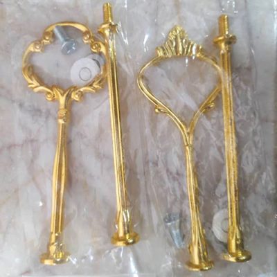 هولدر اردوخوری