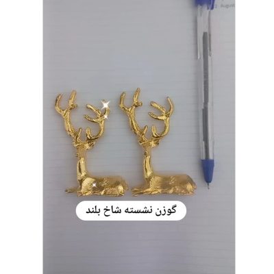گوزن نشسته شاخ بلند فلزی طلایی