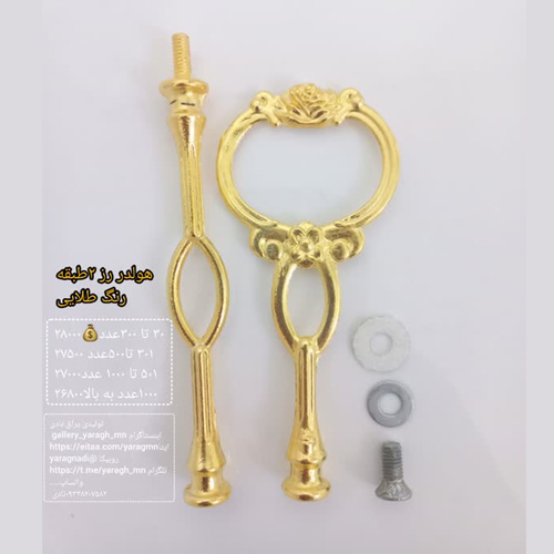 بهترین هولدر شیرینی خوری پذیرایی چند طبقه