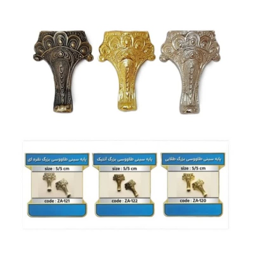 ریخته گری گریز از مرکز زاماک