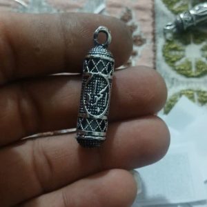حرز امام جواد